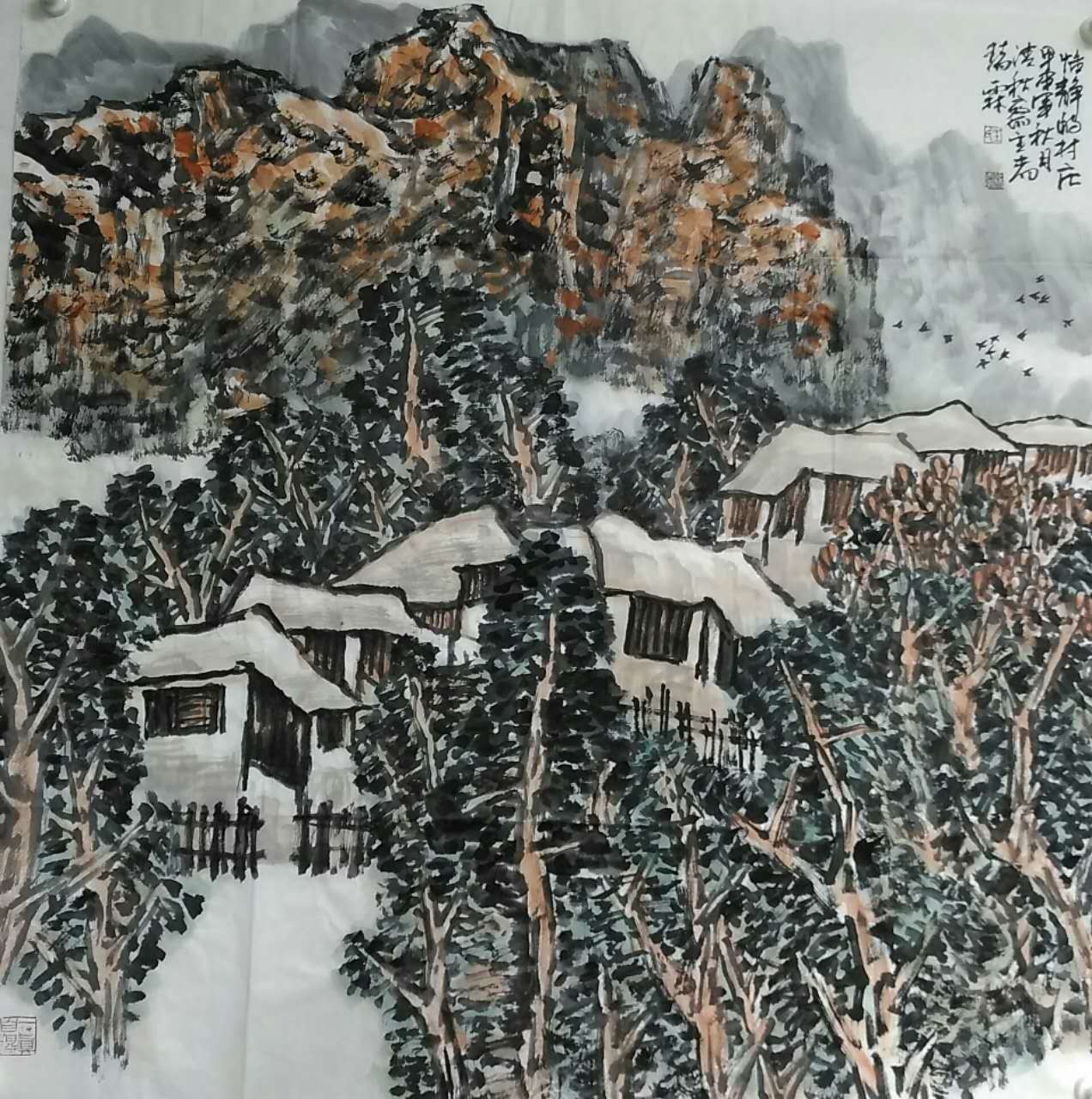 瑞霖的北派情调——山水作品鉴赏