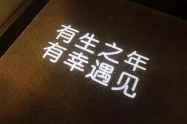 那些年的我们主题餐厅,那些年我们的青年餐厅