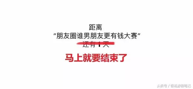 去香港和去日本哪个便宜,去香港和日本哪里便宜