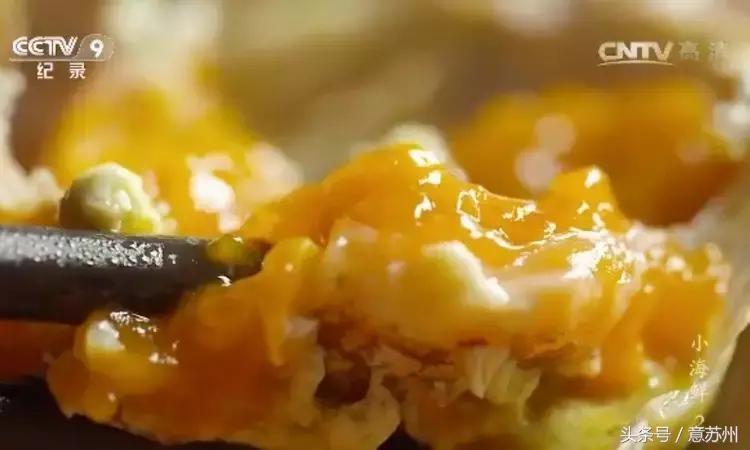 舌尖上的中国之麻辣小海鲜,舌尖上的中国小海鲜