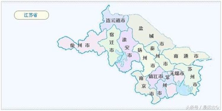 朱自清是江苏盐城人吗,江苏的朱自清