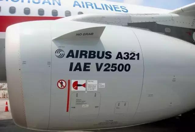 e32021开展时间,e3的研发路线