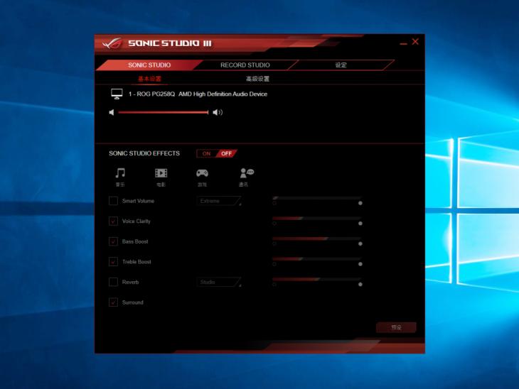 全方位打造酷睿X超频利器!ROGR6A主板评测