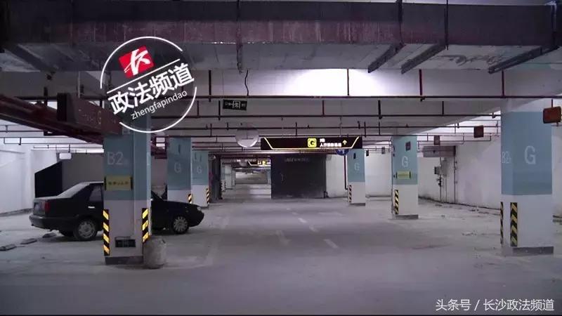 长沙县委干部最新消息,长沙县凌晨发生的事