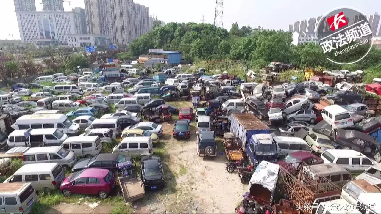 长沙县委干部最新消息,长沙县凌晨发生的事