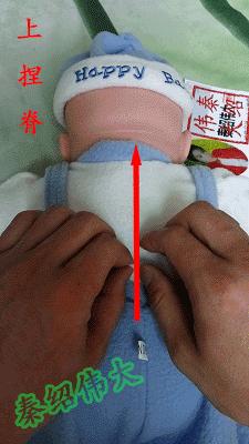 宝宝断奶晚上总是醒怎么办,宝宝断奶入睡困难怎么办易哭闹