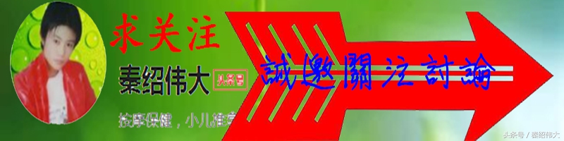 宝宝断奶晚上总是醒怎么办,宝宝断奶入睡困难怎么办易哭闹