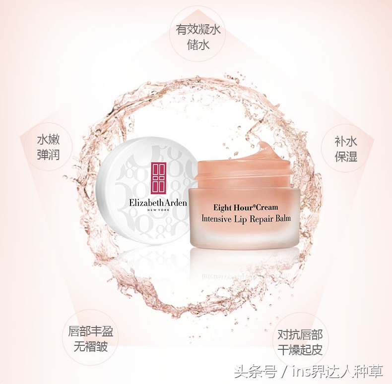 宋轶护肤品视频,宋轶推荐护肤品测评