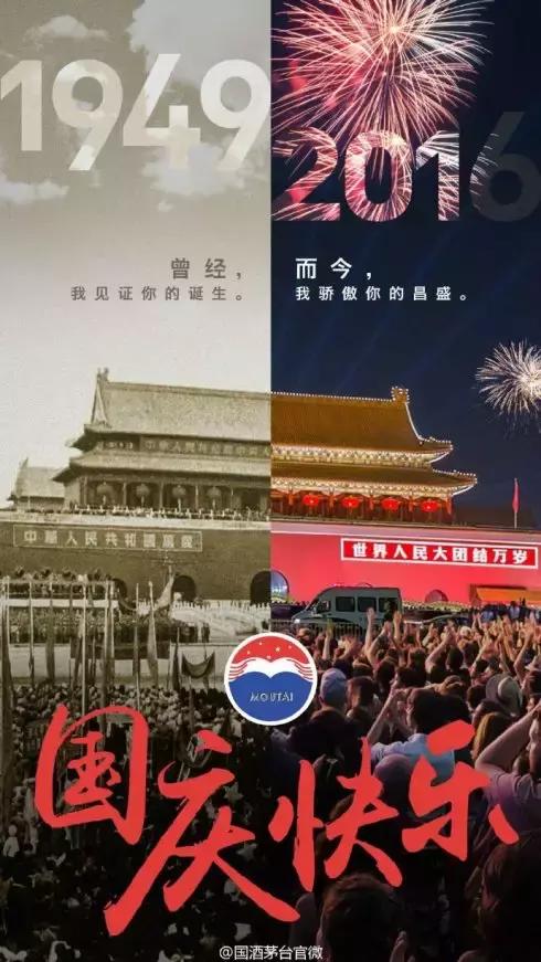 哪些新媒体营销值得推荐,新媒体营销日历