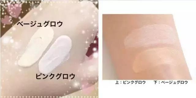 CPB看了流泪，YSL听了会沉默，这个日本新晋彩妆什么来头？