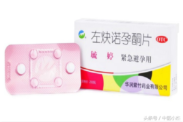 七夕毓婷,毓婷0.75毫克必须空腹吃吗