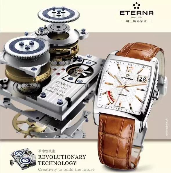 这些瑞士手表其实是中国的了,而且品质依旧杠杠的!