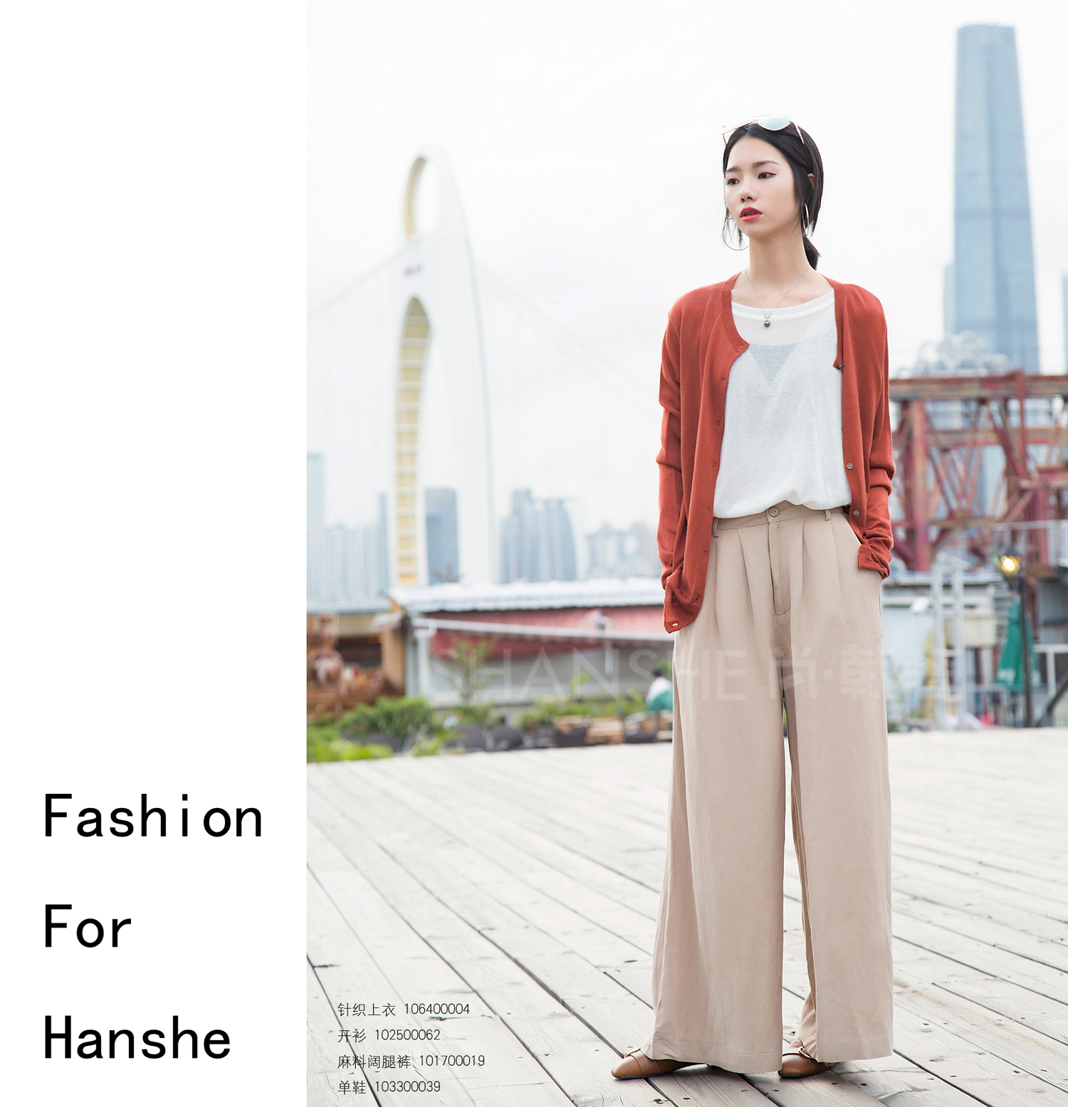 LOVE|我喜欢的样子你都有