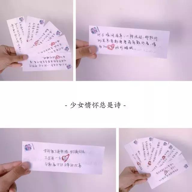 七夕大牌口红限定大盘点,各大牌口红七夕限定