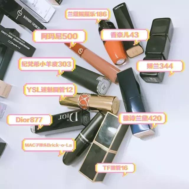 七夕大牌口红限定大盘点,各大牌口红七夕限定