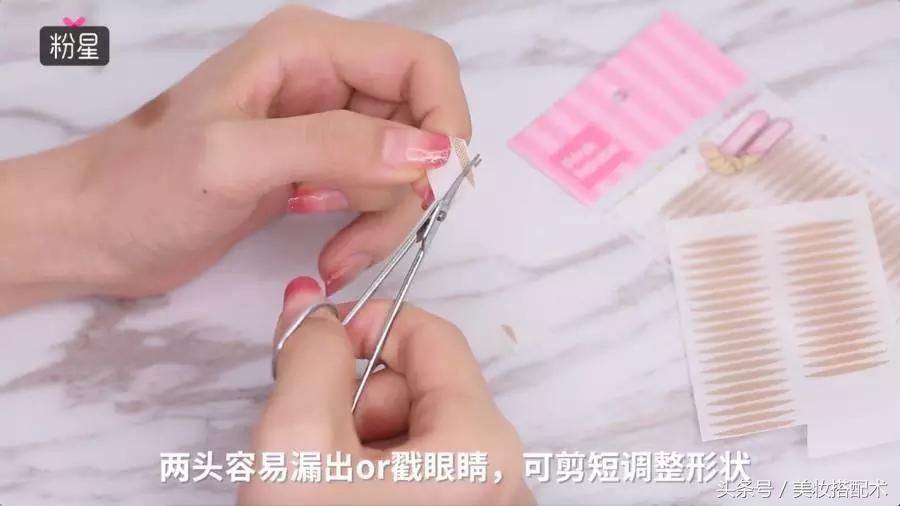 细长双眼皮贴小内双教程,最全双眼皮贴教程