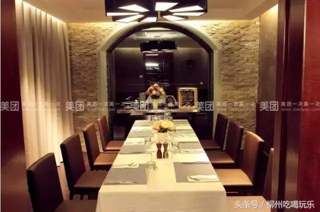 柳州天龙湾璞悦酒店21层悦吧餐厅,柳州情侣约会餐厅