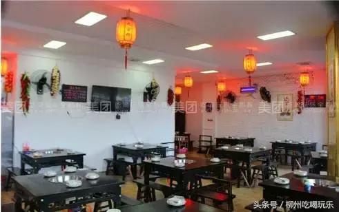 柳州天龙湾璞悦酒店21层悦吧餐厅,柳州情侣约会餐厅