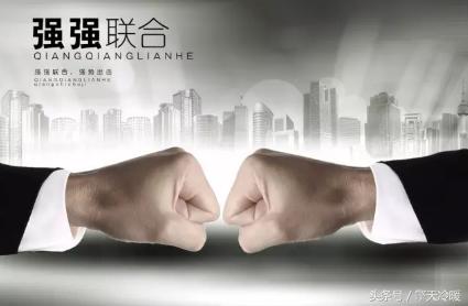 金秋八月再传捷报!擎天冷暖中标芜湖荣盛华府采暖项目!