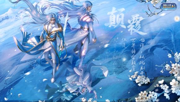 幻城手游新手攻略,幻城手游好不好玩