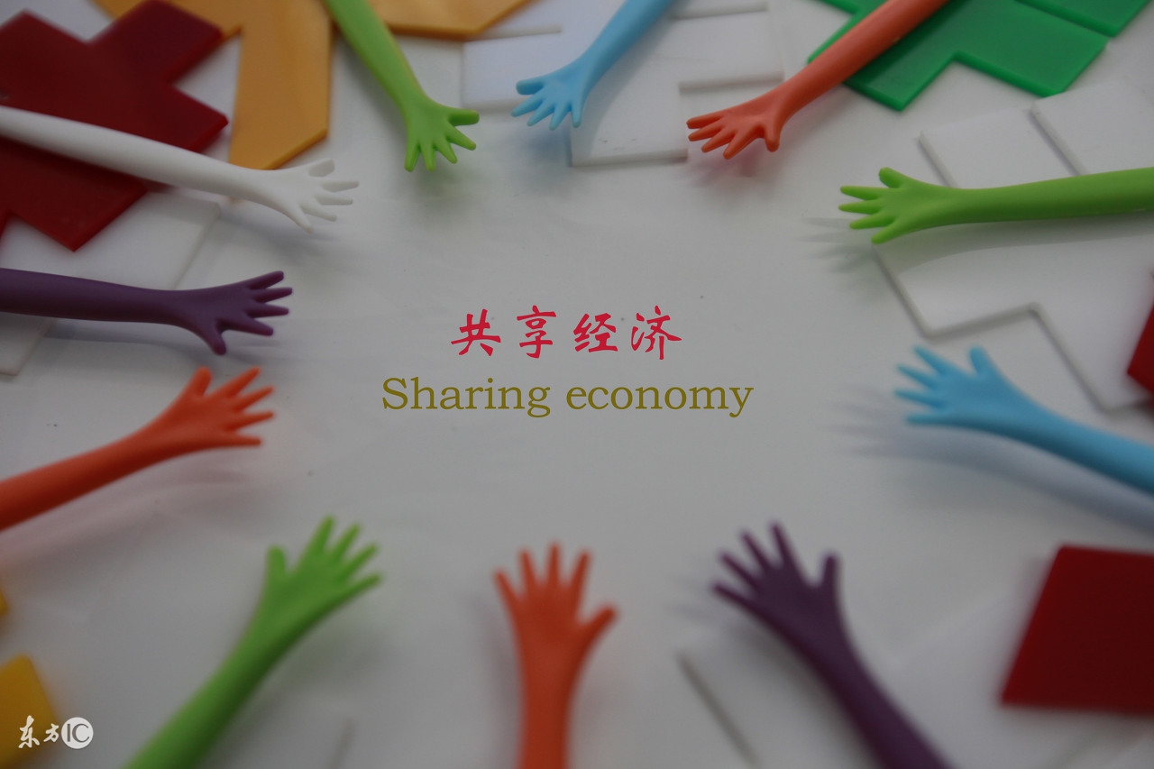 共享经济下的包车市场如何从竞价战场转向包车价格标准战场