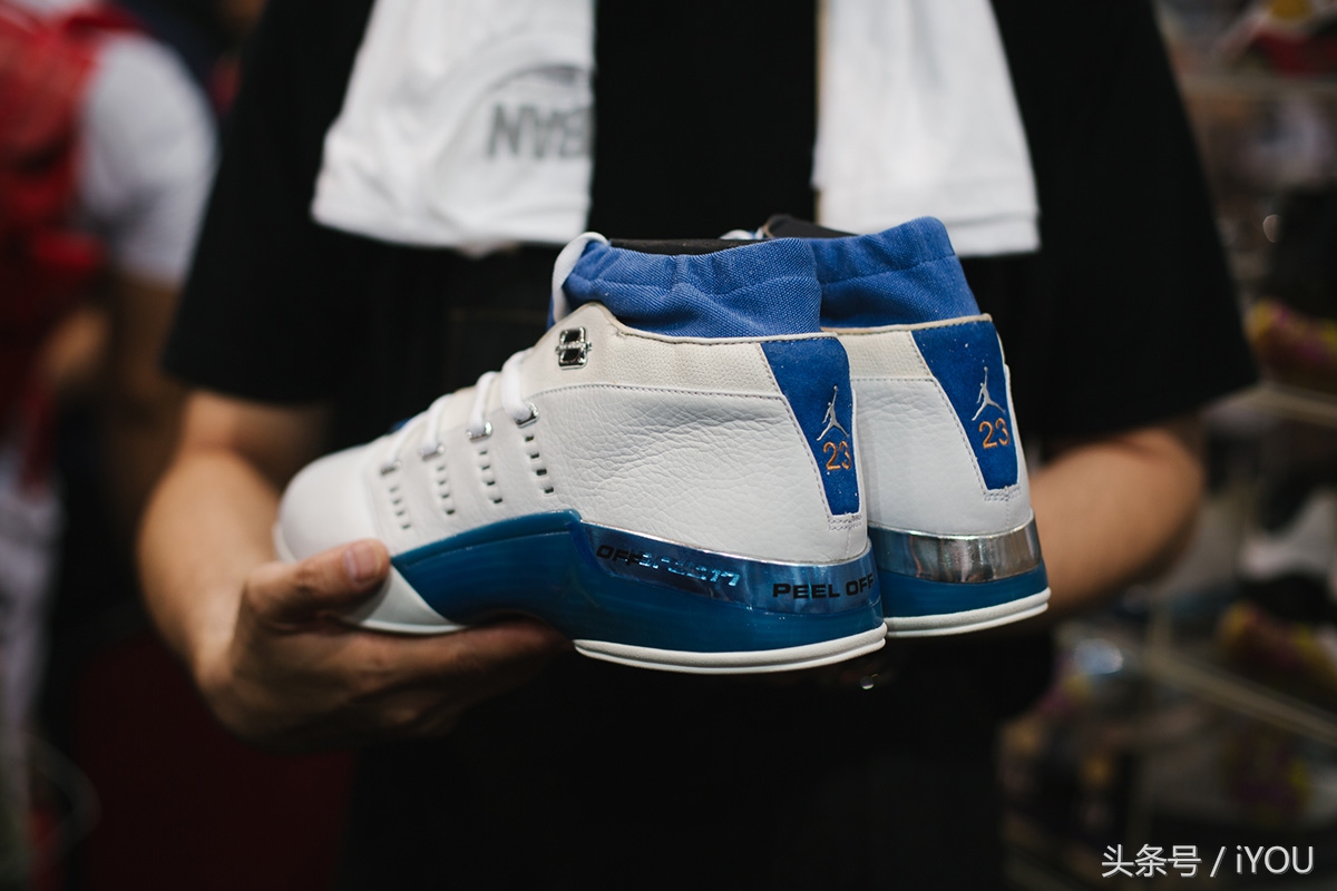 对不起没椰子！香港SneakerCon售价排行榜TOP10