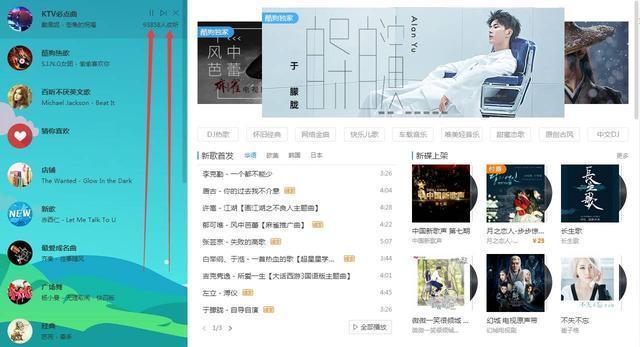 精准引流1000+，*赚网**音乐网站和热门电影