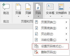 wordoffice办公技巧大全,officeword实用技巧