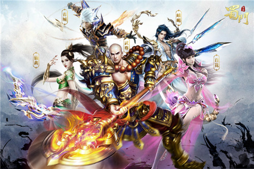 蜀门手游评测,蜀门pvp排行榜怎么看