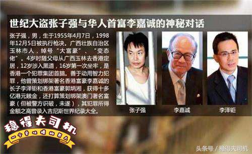 最近的反腐电视剧孙红雷,孙红雷的十大经典剧