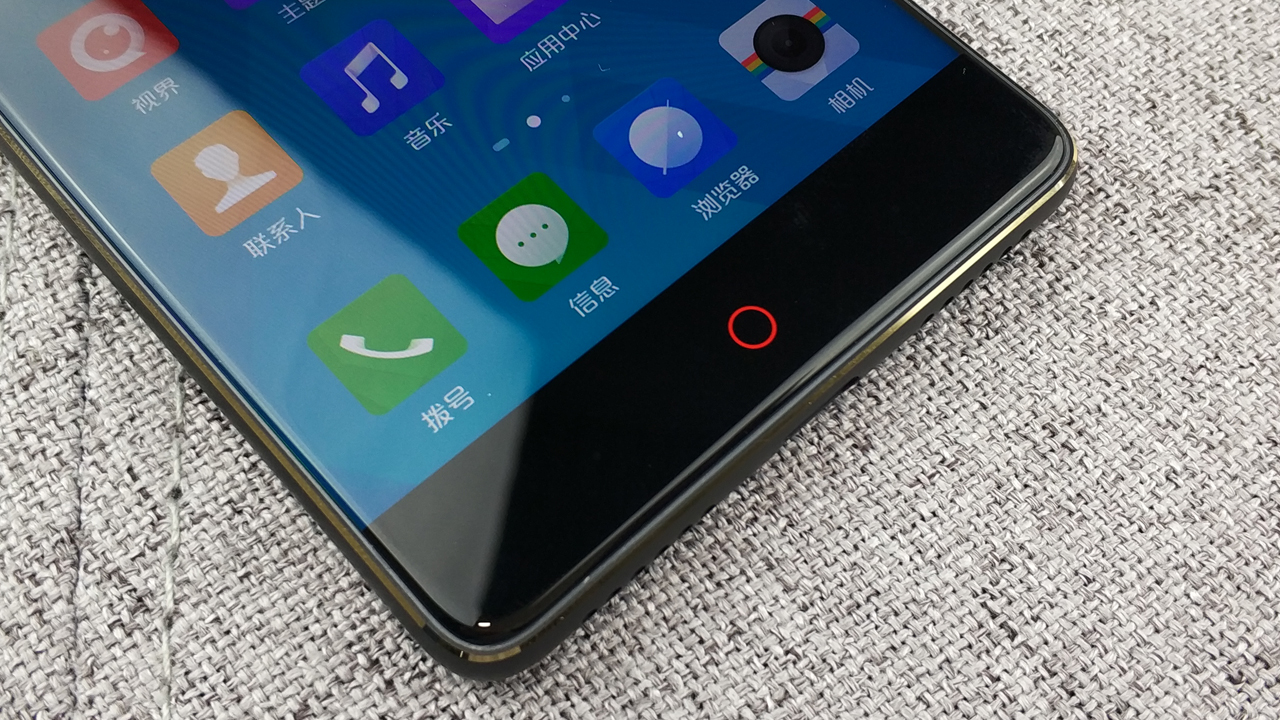 努比亚z17畅享版配置参数,努比亚z17无边框摄影机评测