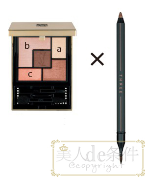 内双肿眼泡怎么不贴双眼皮画眼妆,一个单眼皮一个双眼皮怎么化眼妆