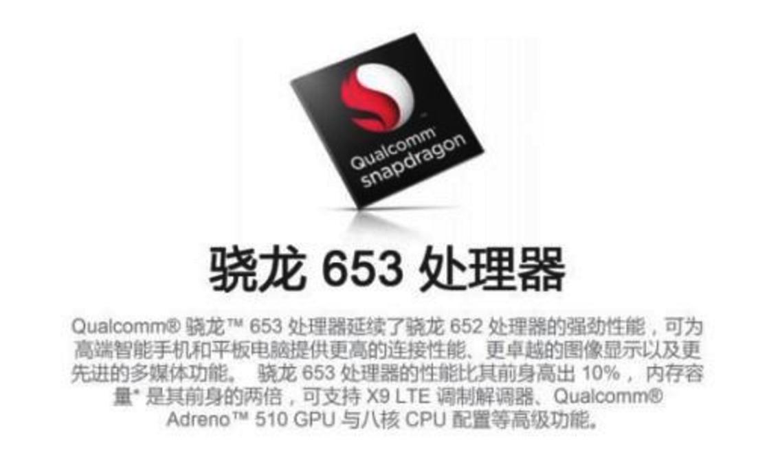 努比亚z17畅享版配置参数,努比亚z17无边框摄影机评测