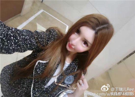 从哪句话能看出王瑞儿承认变性?媒体为啥断章取义?