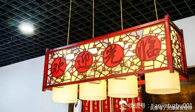 重庆李记串串火锅店,重庆李记串串香