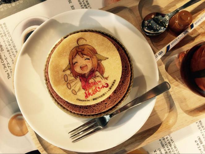 即将上线的国漫狐妖小红娘,狐妖小红娘国漫二次元