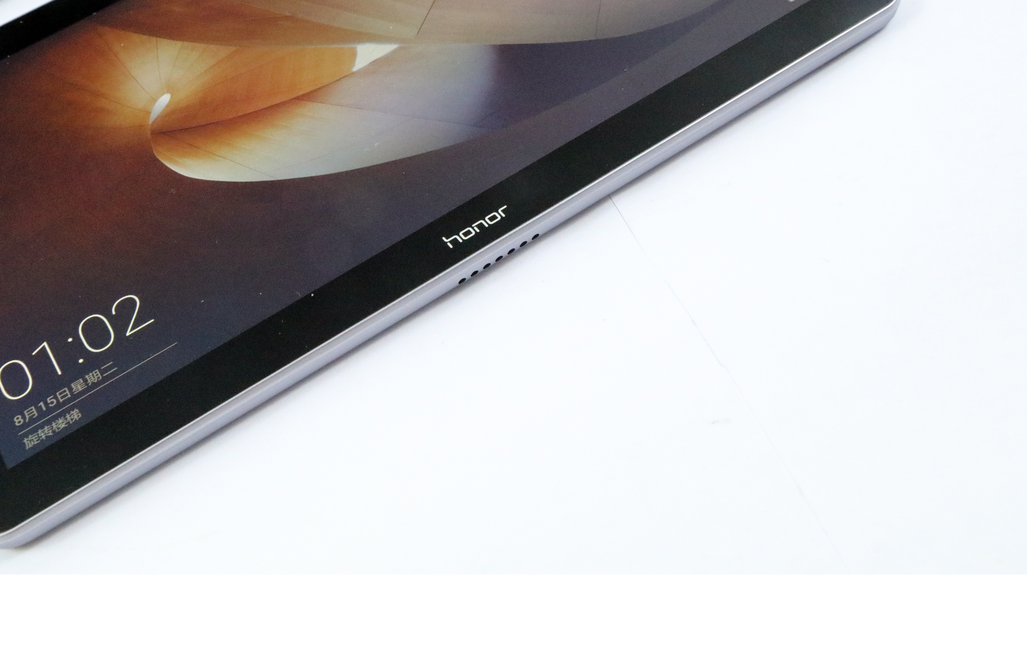 荣耀畅玩平板2评测视频,荣耀畅玩平板2太卡了怎么处理