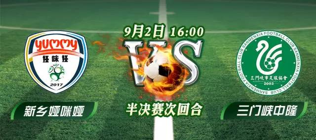 生死大战一触即发,生死交锋激烈战争一触即发