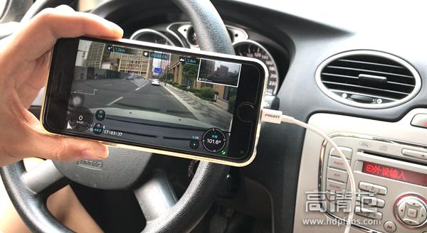 盯盯拍x2spro新旧款,盯盯拍x2spro安装教程