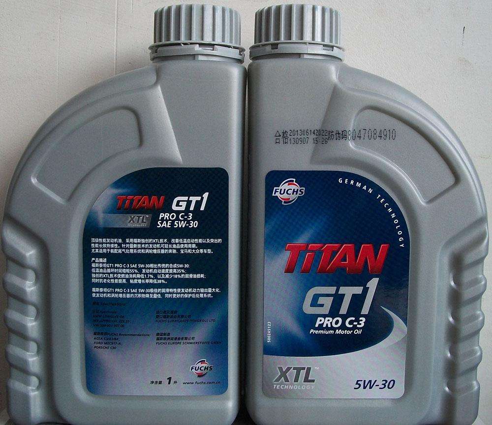 德系车专治烧机油,关于德系车烧机油治理