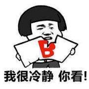 这些面膜千万别用,这些护肤品毁掉了你的脸