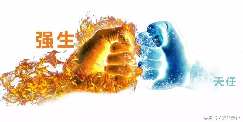 定位实战商业案例篇,定位比较成功的案例