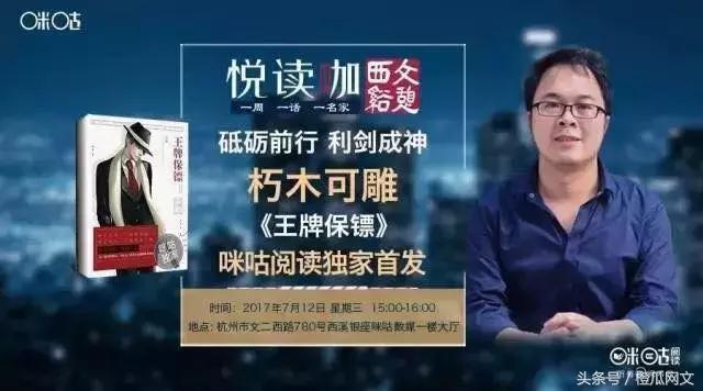 十大网络言情小说作家排行榜最新,网络小说作家都在哪里