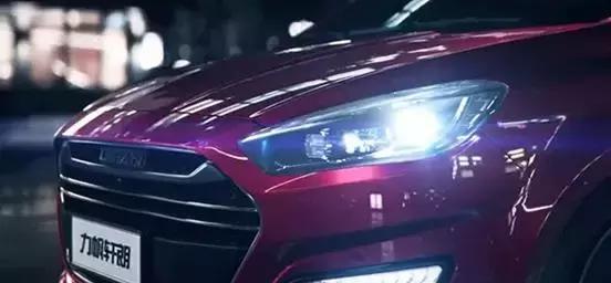 力帆轩朗2019款价格,力帆轩朗多少钱可以拿下