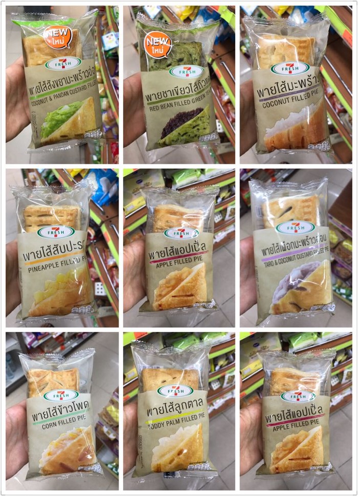 泰国711值得带回去的,泰国711便利店必买清单