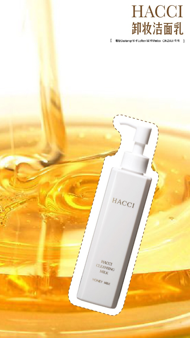 李佳琦推荐的卸妆水测评,unny卸妆水真实测评