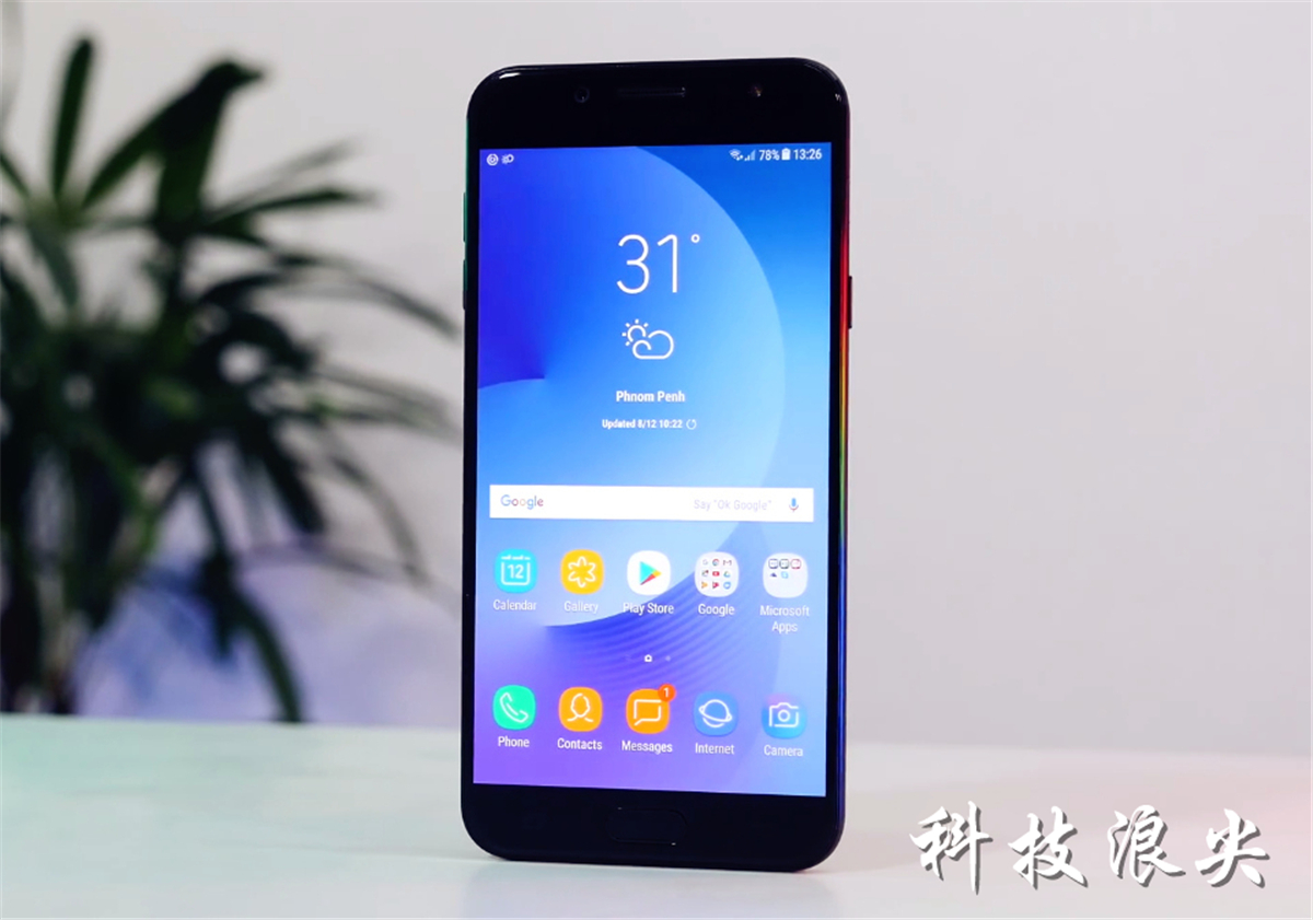 三星j7手机评测视频,三星j7的参数