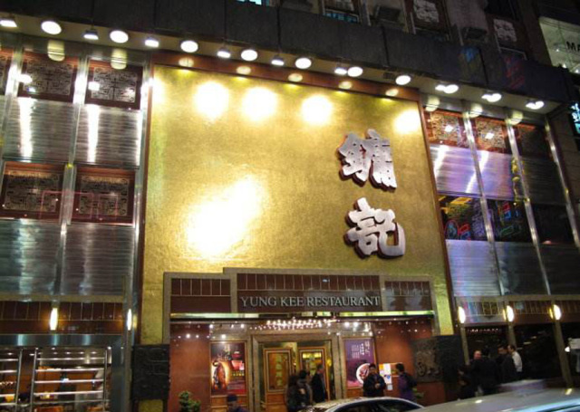 最全香港美食攻略,香港旅游攻略必买的美食