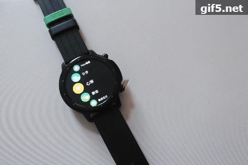 pacewear智能手表评价,pacewear智能手表