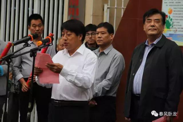 南阳市第十四小学教育集团达士营学校今日揭牌